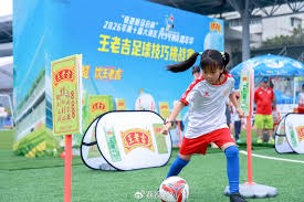 中超联赛精彩对决 北京国安不敌河南俱乐部