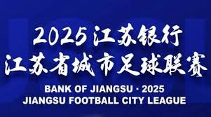 曼联新主帅卡里克肩负英超冠军重任